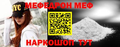 ГАЛЛЮЦИНОГЕННЫЕ ГРИБЫ Краснознаменск