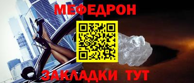 бутик Краснодар