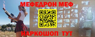 ГАЛЛЮЦИНОГЕННЫЕ ГРИБЫ Краснознаменск