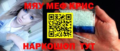 СК Кулебаки