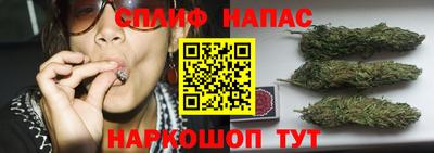 ГАЛЛЮЦИНОГЕННЫЕ ГРИБЫ Краснознаменск