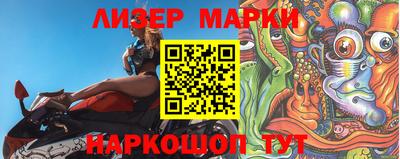 ALPHA-PVP Кумертау