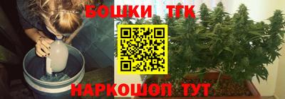 ГАЛЛЮЦИНОГЕННЫЕ ГРИБЫ Краснознаменск