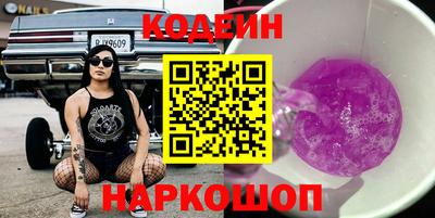 ALPHA-PVP Кунгур