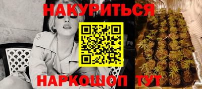 ALPHA-PVP Кунгур