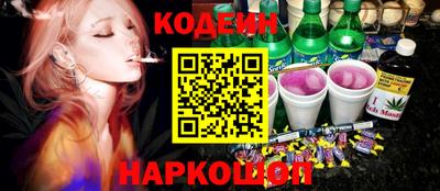 ALPHA-PVP Кунгур