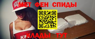 бутик Краснодар