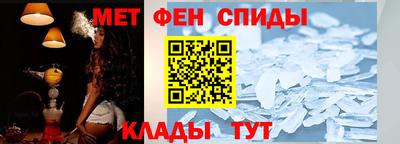 МДМА Краснокаменск