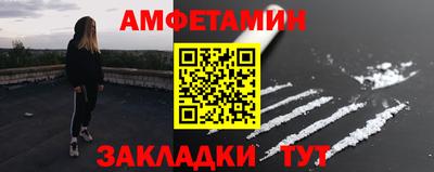 СК Кулебаки