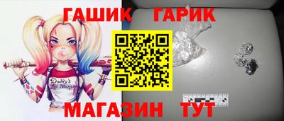 ALPHA-PVP Кумертау
