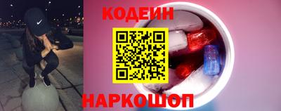 бутик Краснодар