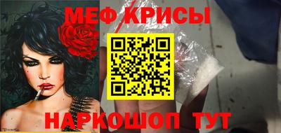 ГАЛЛЮЦИНОГЕННЫЕ ГРИБЫ Краснознаменск